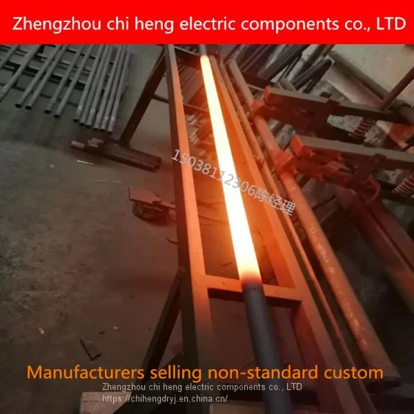 Silicon Carbon Rod Manufacturers Selling Non-standard Custom Heating Element photo-5
