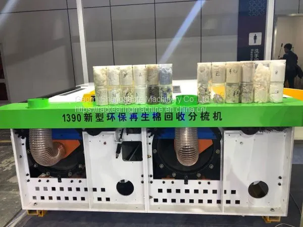 Waste Cotton Recycling Machine photo-4