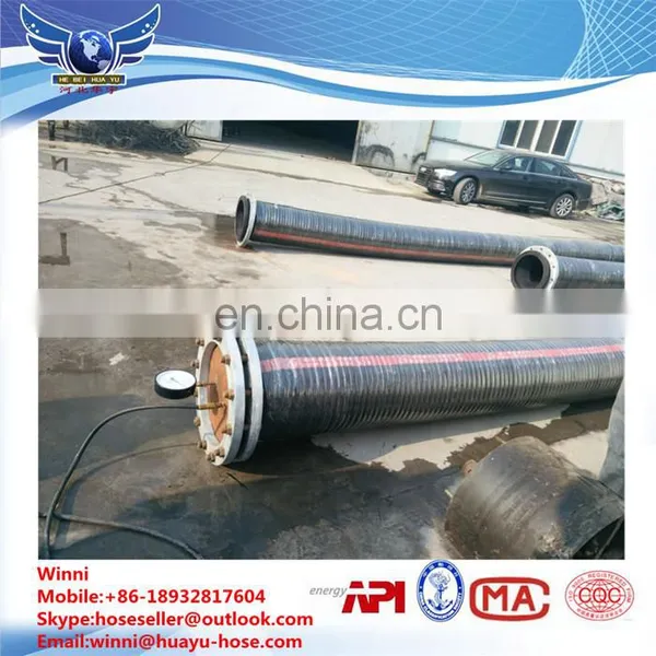 4Inch Mud Suction Hose photo-3