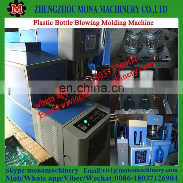 2 Cavity Semi Automatic 500ml/3L Pet Bottle Blowing Machine Price photo-2
