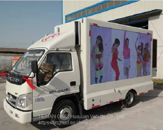 4.2 m Led Display Mobile Advertising for Trucks photo-3