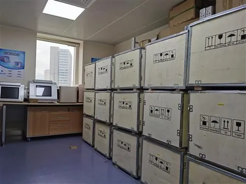 Shenzhen Keyray Instrument Co., Ltd. company overview - view 3