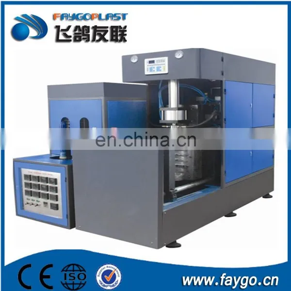 High Quality 5L Pet Blow Molding Semi Automatic Bottle Blowing Machine photo-4