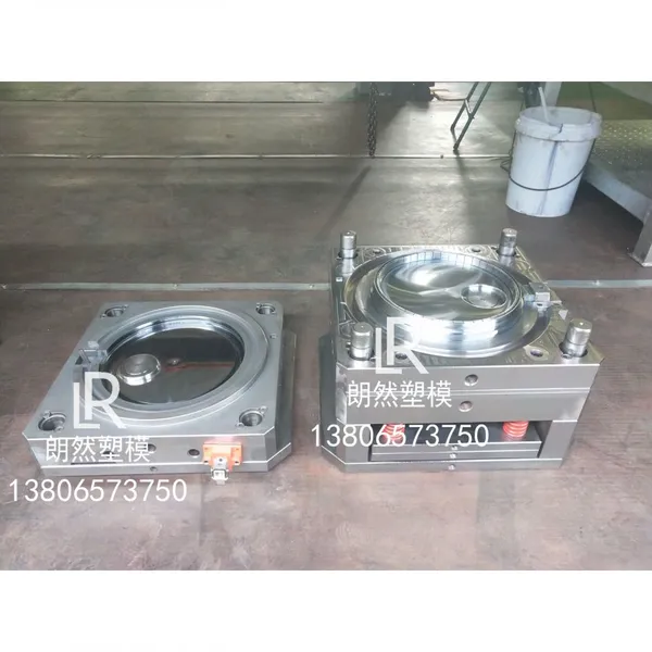 Longrange Mould Top Quality Bucket Mould 8613806573750 photo-5