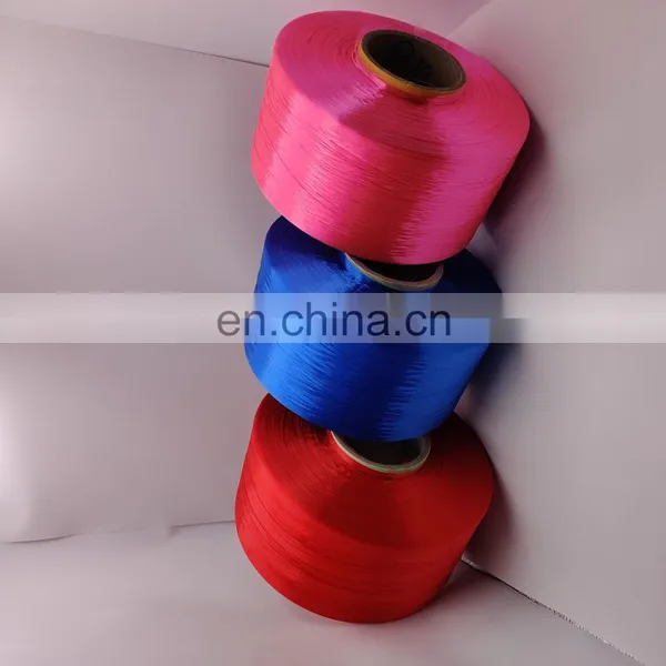 China High Quality Garments FDY High Tenacity Filament Nylon Yarn For Industries photo-3