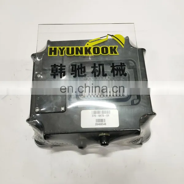 BRAND NEW C4.C C6.4 C7 C7.1 TRACK TRACTOR D3K2 CAT770 CONTROLLER 3766478 3402413 IN STOCK photo-5