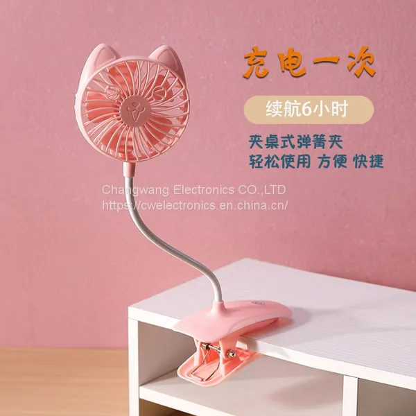 Creative Rechargeable Fans With Clamp photo-3