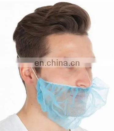 Disposable PP Non-woven Beard Cover Food Industry Beard Cover photo-2