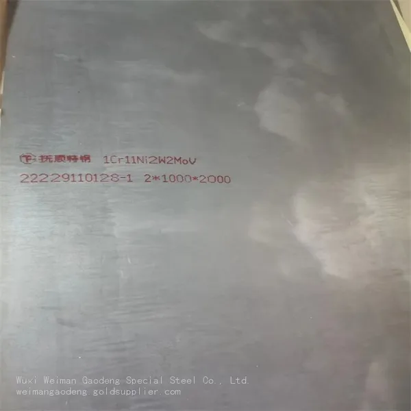 Pressure Vessels S32654 Stainless Steel Plate & Strip - Corrosion-Resistant Cold-Rolled photo-3