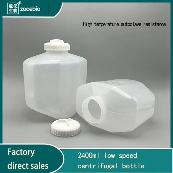 2400ml Centrifuge Bottle, Large Capacity Centrifuge Cup, PP Material photo-5