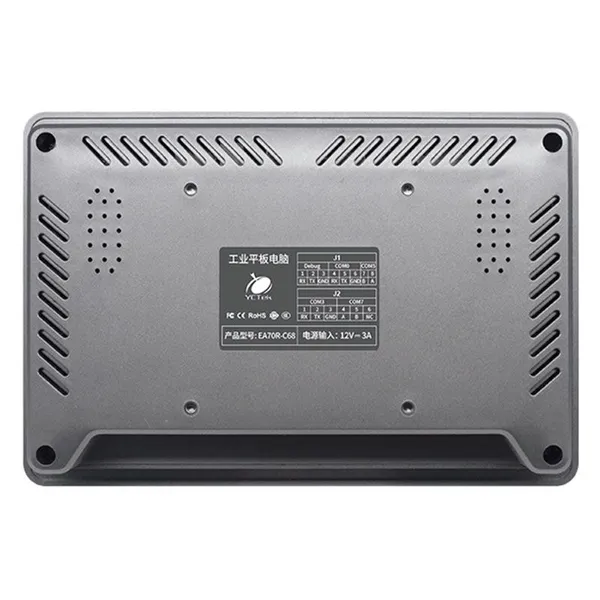 HR70R Hidon Cheapest Factory 7'' RK3568 Ubuntu Linux Android 11 Industrial Tablet PC With RJ45 USB Audio Output Ports and VESA Back photo-2