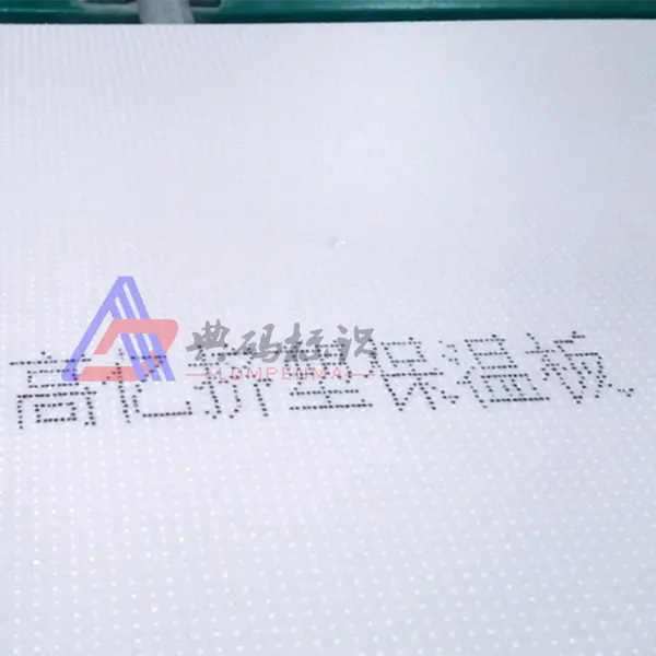 Insulation Board Large Character Inkjet Printer / Coder
