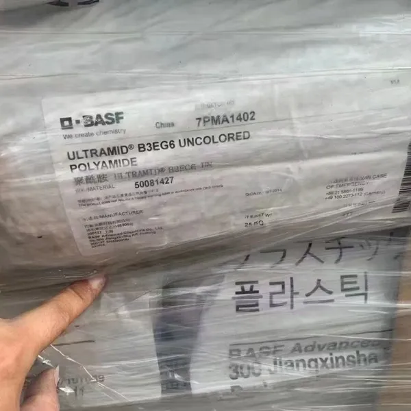 PA6 Nylon Raw Material B3EG6 High Stiffness Plastic Particles for Auto Parts