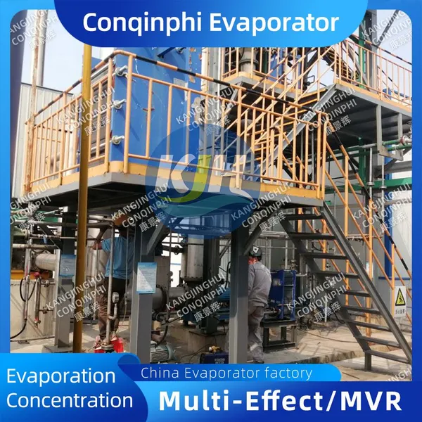 304 Stainless Steel Sodium Nitrate Evaporator-Cooler With PLC Control and 220V Power photo-4
