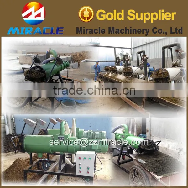 Poultry Farm Dung Handling Machine Solid and Liquid Separate Machines for Sale photo-4