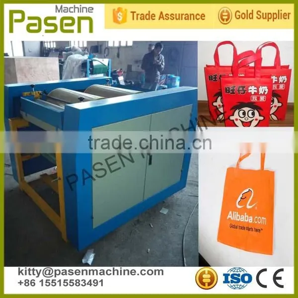 Newly Designed Non Woven Bag Printing Machine | Plastic Bag Printer Machine | Pizza Box Printing Machine Quality Choice photo-5