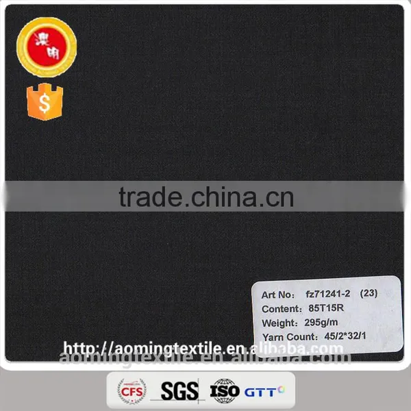 Fz71241 Colorful Poly Viscose TR Suit Fabric photo-4