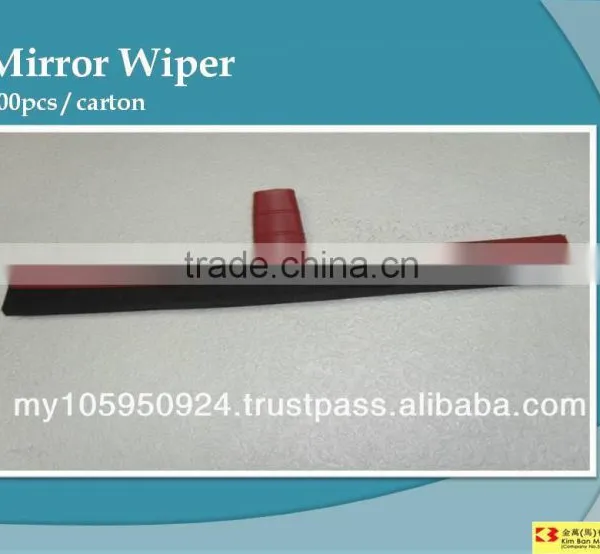 Mirror Wiper
