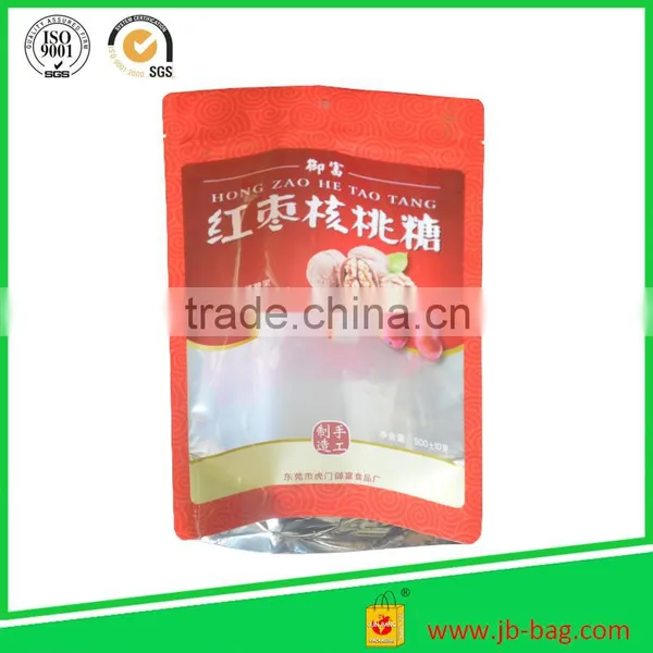 Aluminium Foil Stand up Pouch Printed Food Packaging Bag
