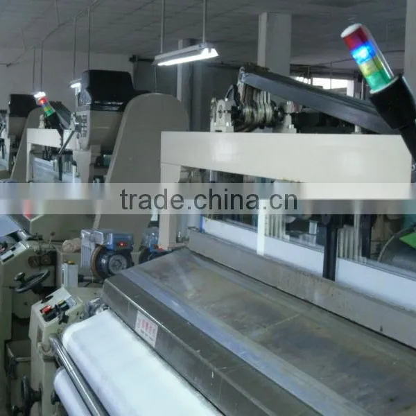 Water Jet Loom photo-3