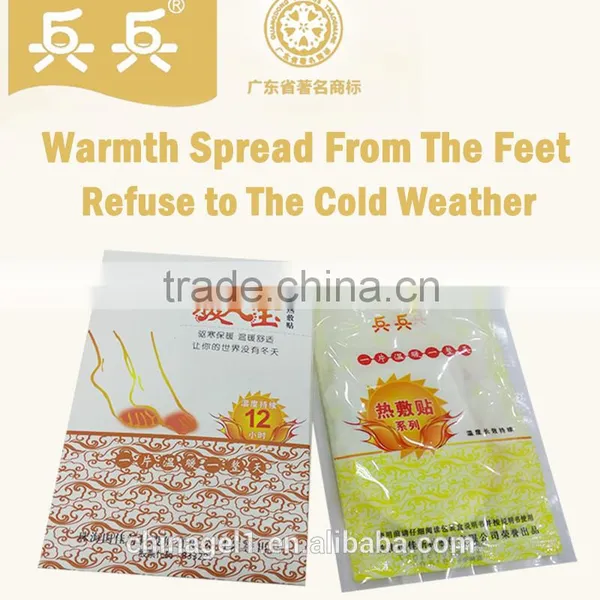 Top Quality Body Warmer Heat Patch Toe Warmers Pad Shoes Warmer Heat Pad
