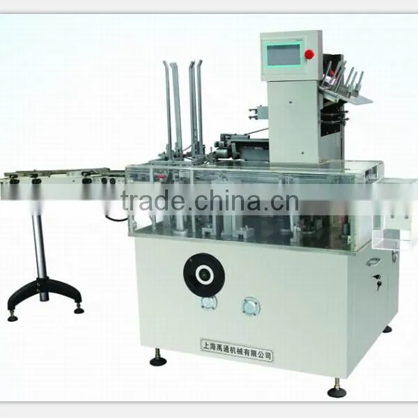 Automatic Stacked Box Packing Machine photo-3