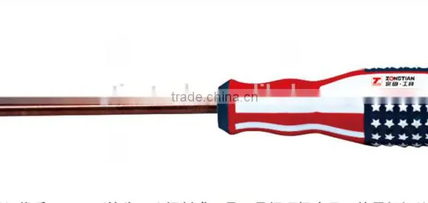 Superior Rubber Covered Handle S2 Magnetic Slotted Phillips Screwdriver photo-2