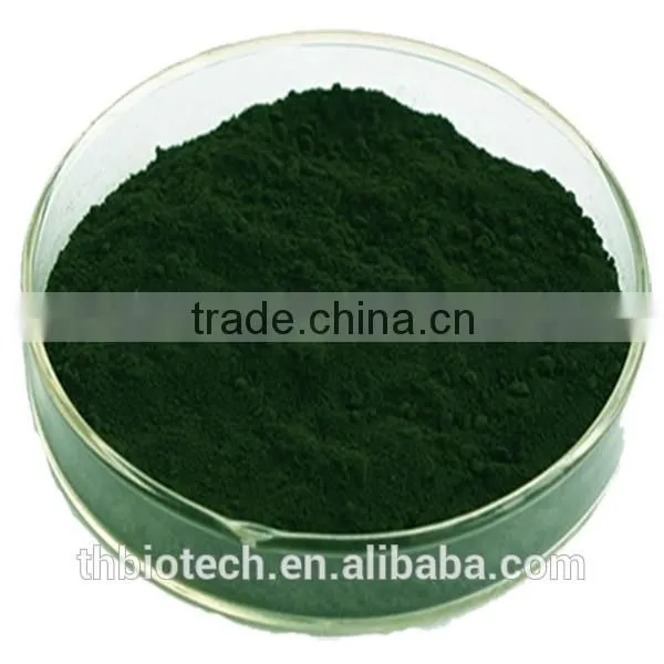 Manufacturer Pure Natural High Quality Chlorophyll Powder, Sodium Copper Chlorophyllin, Super Chlorophyll Powder photo-2