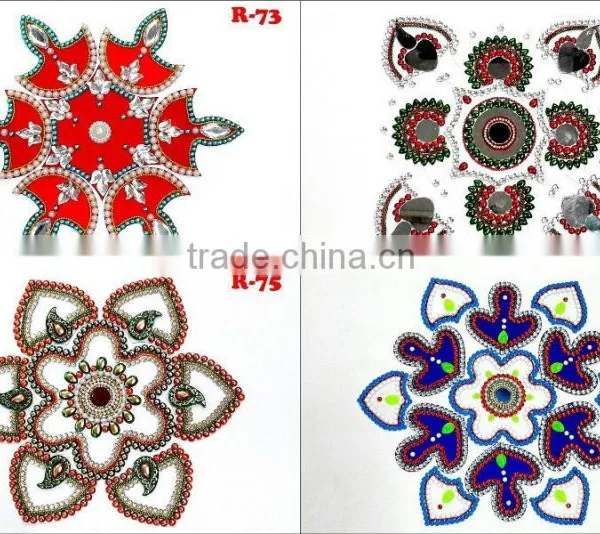 RANGOLIS