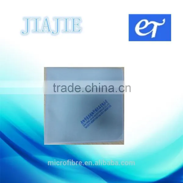 2016 Optical Fiber Cloth