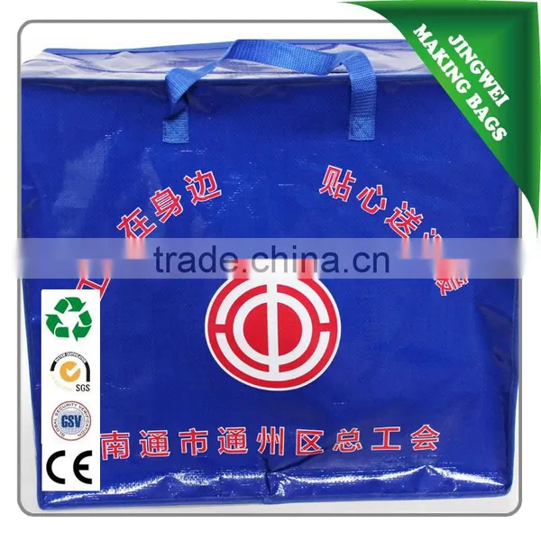 Durable Large Zippered Tote Bag