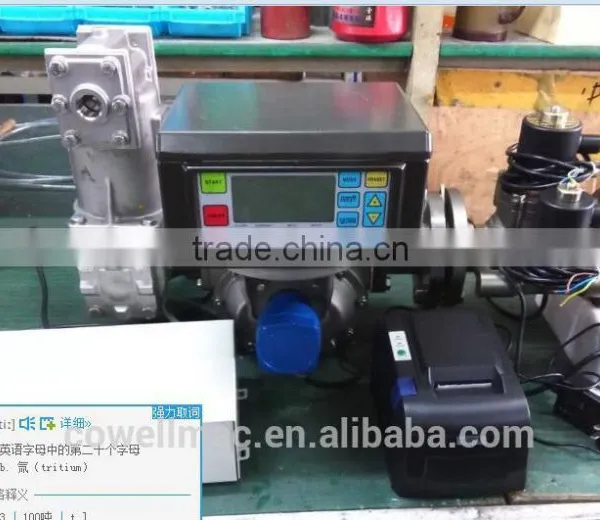 Stainless steel PD flow meter