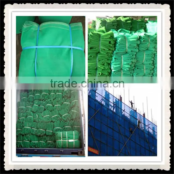Building Safety Net, Plastic Orange Safety Net, Safety Net Specification photo-4