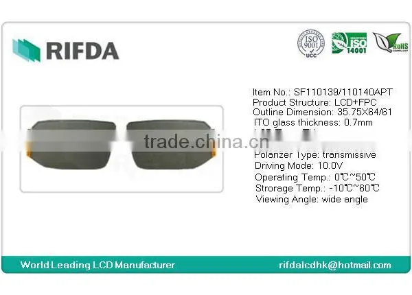 Lcd Shutter Glass Lens photo-2