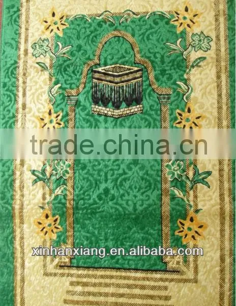 Muslim Printing Prayer Mat