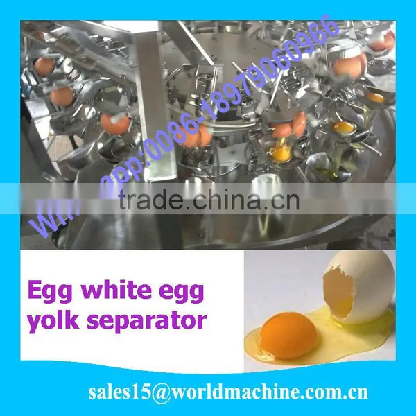 Atomatic Egg Breaker and Seperater Machine/food Processing Machine/Food Industry Equipment photo-2
