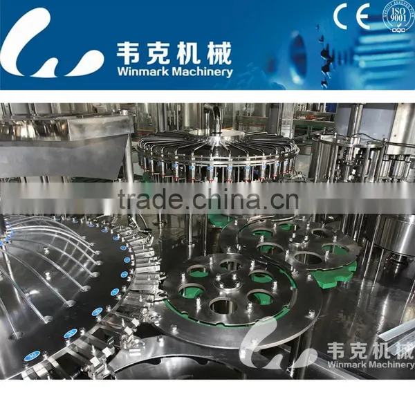 Small Scale Beverage Machinery