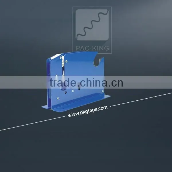 Tape Tool