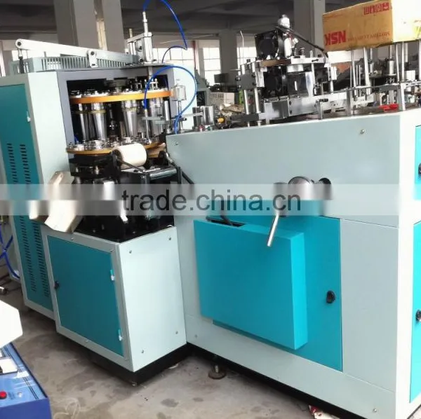 Full Automatic Paper Cups Forming Machine With CE Certificate With Good Price photo-3
