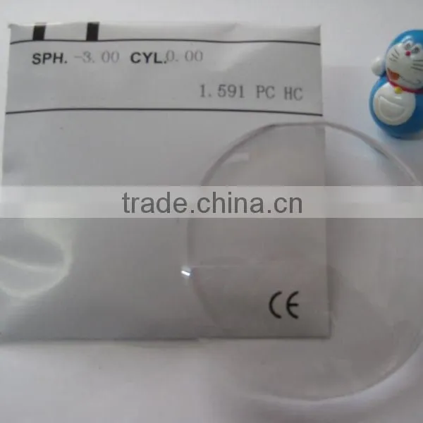 Wholesale Ophthalmic Optical Lenses(CE,FACTORY) photo-6