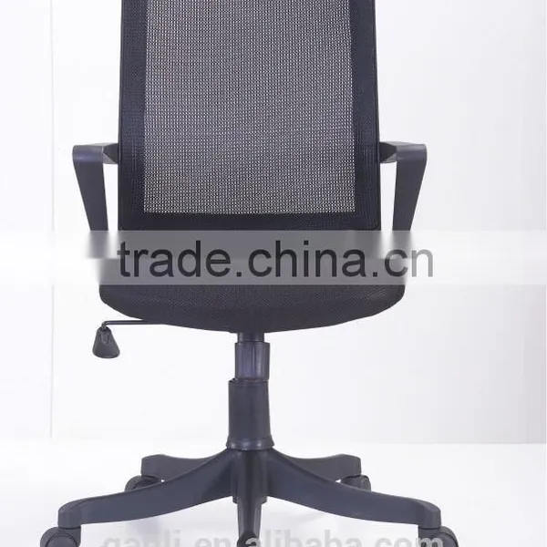 908# New Modern Fashion Office Furniture Design Mesh Chair photo-4