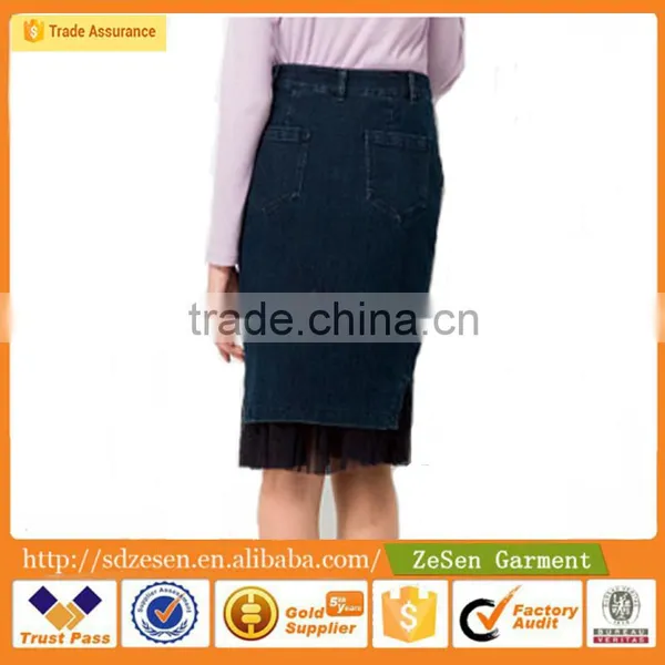 Women's Black Maxi Denim Petticoat Oem Service Elastic Waist Long Pencil Jeans Skirt photo-5