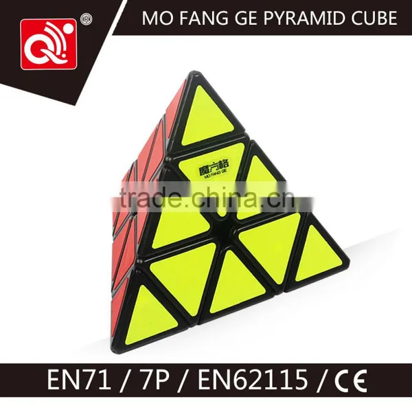 QIYI Magic Cude Wholesale Educational Toy photo-2