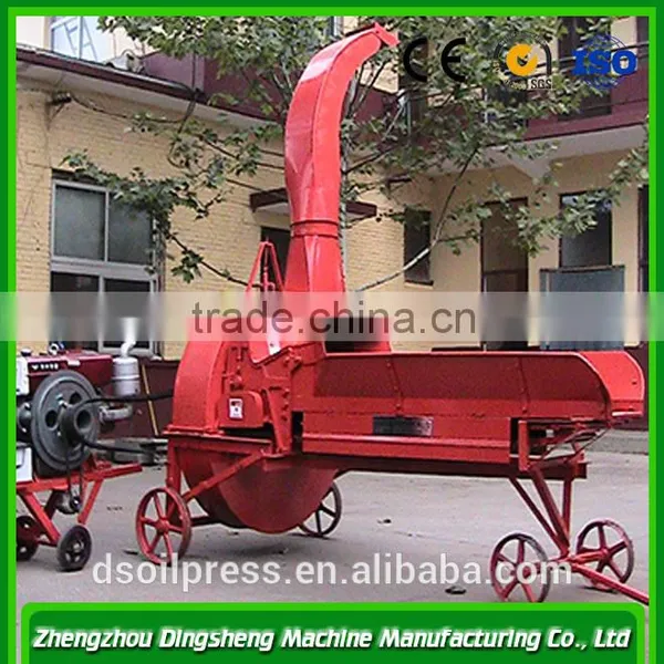 Mobile Grass Cutter Straw Cutter Hay Cutter Grass Cutting Machine photo-2