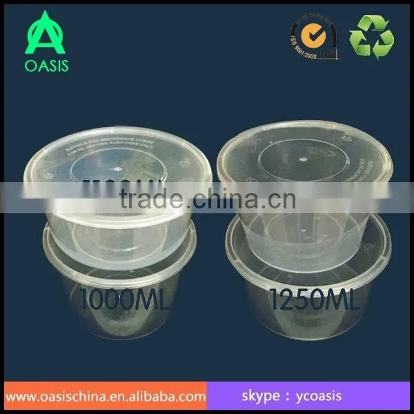 Disposable Round pp Container 1000ml photo-2