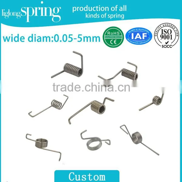 Torsion Spring photo-4