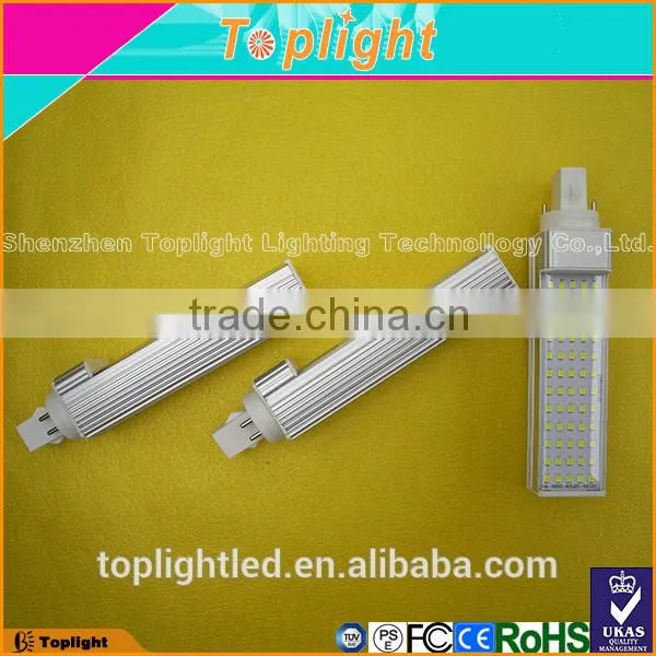G24q-1 G24q-3 Base Led pl Lamp,g24d-1 G24d-2 G24d-3 Led G24q-2 Light Plug in Led Driver 24v Quality Choice photo-3