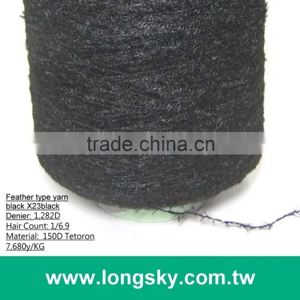 (X-23) Black Color Short Hair Feather Type Yarn for Women Sweater