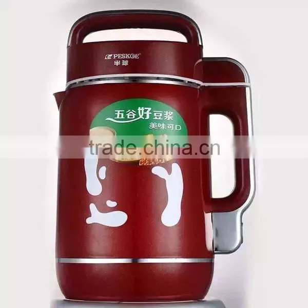 2L Soy Milk Maker With Fully Metal Motor Only USD17.8/set,intelligent Soybean Milk Maker, Nutrition Keep Warm Blender,Juicer