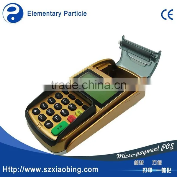 EP T220 Wireless Mobile Handheld Pos Terminal With Magnetic Card Reader photo-6
